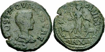 250-251 Moesia Superior Hostilian Viminacium Bronze 250/2..., Verzenden
