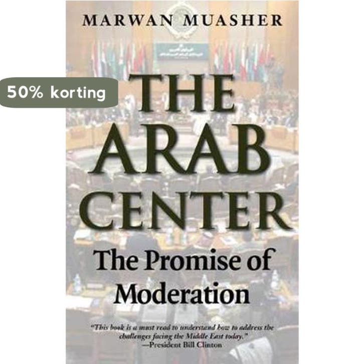 The Arab Center 9780300151145 Marwan Muasher, Livres, Langue | Anglais, Envoi