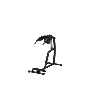 Gymfit - Circuit-line - Squat - H8, Ophalen of Verzenden, Nieuw