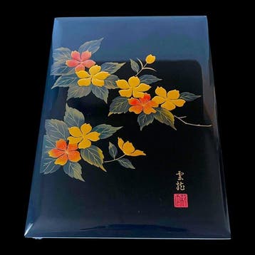 Japanese Aizu Lacquer () Fubako  – Gold Maki-e Cherry
