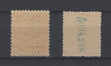 Spanje 1929/1932 - Pegasos-series compleet - Edifil nº 454 +