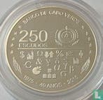 Kaapverdië 250 escudos 2015 (PROOF) 40th anniversary Ind.., Postzegels en Munten, Munten | Afrika, Verzenden, Overige landen, Losse munt