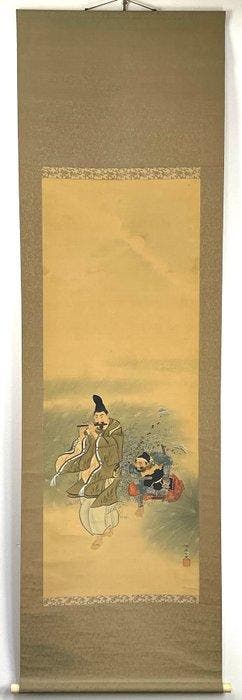 Matsumoto Fsho Gagaku Krijger Hangende Rol - Matsumoto