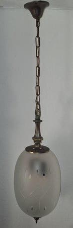 Lampe à suspendre - à Globo - Laiton doré, Verre de Murano -