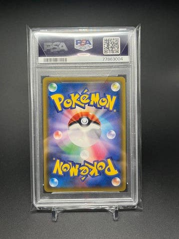 Pokémon Graded card - PSA 10 (RARE JAPAN EXCLUSIVE) Roller, Nieuw
