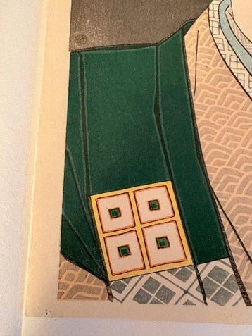 Actor Ichikawa Jukai III as Kimura Shigenari - Natori