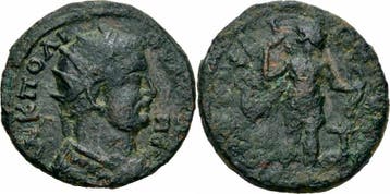 Bronze 253-260 Valerianus I Korykos Kilikien Oktassarion..., Verzenden