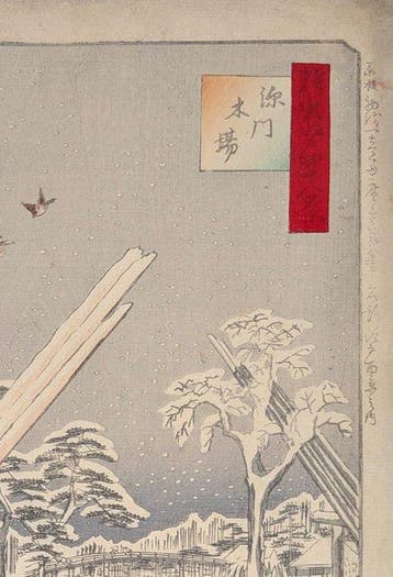 Hiroshige · 1891 Memorial Edition · Nr. 106 Meisho Edo