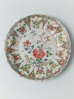 Assiette (2) - Porcelaine, 2 assiettes florales en