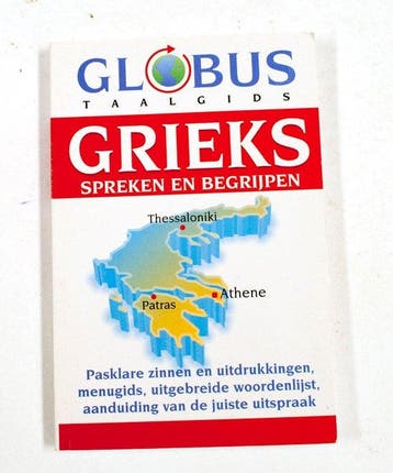 Grieks spreken en begrijpen - globus - Globus, Boeken, Verzenden, Nieuw, Nederlands