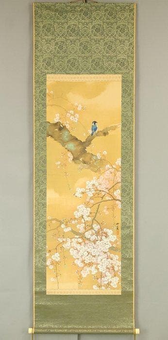 Little Blue Bird Perched on Cherry Tree with Box - with