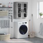 vidaXL Bovenkast 69,5x34x90 cm betongrijs, Verzenden, Nieuw