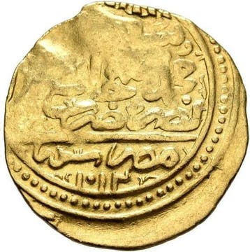 . Empire ottoman Ahmed I. (AH 1012 / AD 1603–1617) – Misr