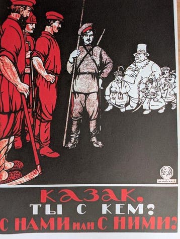 D.Moor - Soviet Propaganda Poster - Années 1980