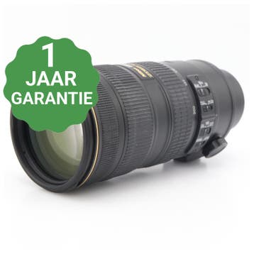 Nikon AF-S 70-200mm f/2.8 G ED VR II | Tweedehands, Verzenden, Zo goed als nieuw