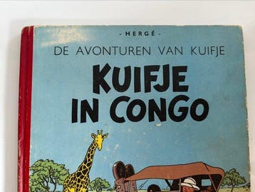 Kuifje 2 - Kuifje in Congo - 1 Album - Réédition - 1951, Nieuw