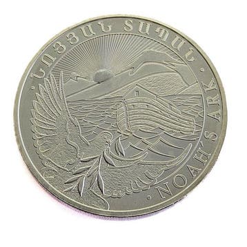 Arménie. 500 Dram 2013 - Noah`s Ark
