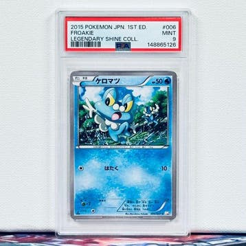 Pokémon Graded card - FROAKIE #006 - Pokémon - PSA 9