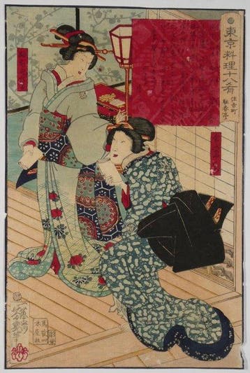Ochiai Yoshiiku /  (1833–1904) Achttien lekkernijen uit