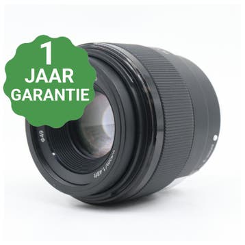 Sony FE 50mm f/1.8 | Tweedehands, Verzenden, Zo goed als nieuw