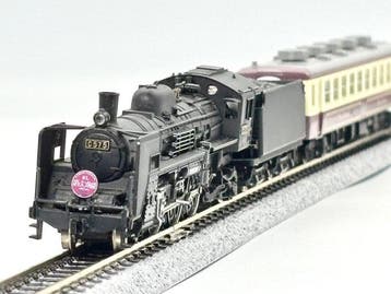 Kato N - 10-403 - Train miniature (1) - KATO C57 180 « SL