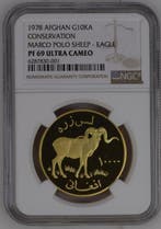 Afghanistan. NGC PF69 Ultra Cameo, Gold mintage only 181., Timbres & Monnaies