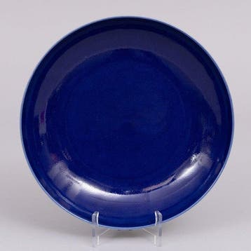 Assiette - Porcelaine - Assiette chinoise / Guangxu, Antiek en Kunst