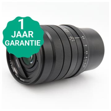 Laowa 60mm F/2.8 2x Ultra-Macro Sony E | Tweedehands, Verzenden, Zo goed als nieuw