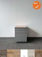 Ahrend Ladeblok - 57x42x56cm - Zilvergrijs - 3 lades - Grijs, Ophalen of Verzenden, Kast