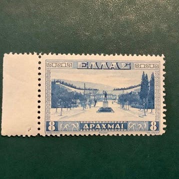 Grèce 1934 - Stade à Athènes avec verland - MNH - Michel 372, Gestempeld