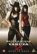 Battle girls versus Yakuza 2 - Duel in hell op DVD, CD & DVD, DVD | Thrillers & Policiers, Envoi