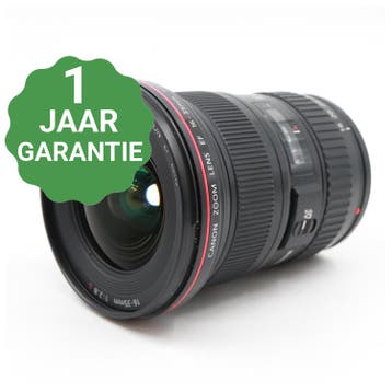 10% korting | Canon EF 16-35mm f/2.8 L USM II | Tweedehands, Verzenden