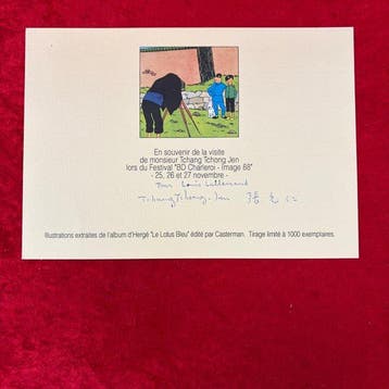 Kuifje - Gesigneerd Tchang - Tiré- à-part - 1 wenskaart -, Boeken, Nieuw