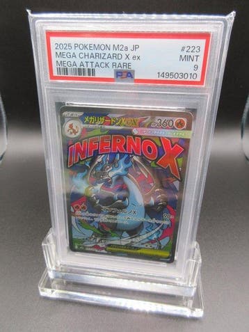 Pokémon - 1 Graded card - 2025 POKEMON JAPANESE M2a-MEGA
