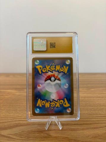 Graded card Mega Venusaur ex – Pokémon Mega Brave Japanese