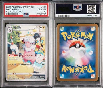 Pokémon - 1 Graded card - Flaaffy 194/184 Full art, Secret, Nieuw