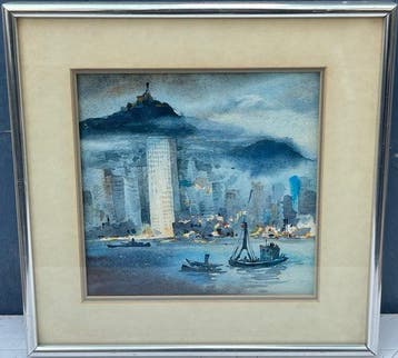 Richard Yip (1919-1981) - Port de Hong-Kong - Peintre