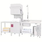 Doorschuifvaatwasser | Met Inlooptafel + Uitlooptafel +, Verzenden, Nieuw in verpakking