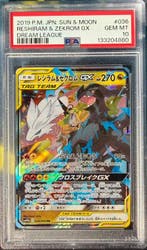 Pokémon - 1 Graded card - Reshiram 036/049 RR Full art, Foil