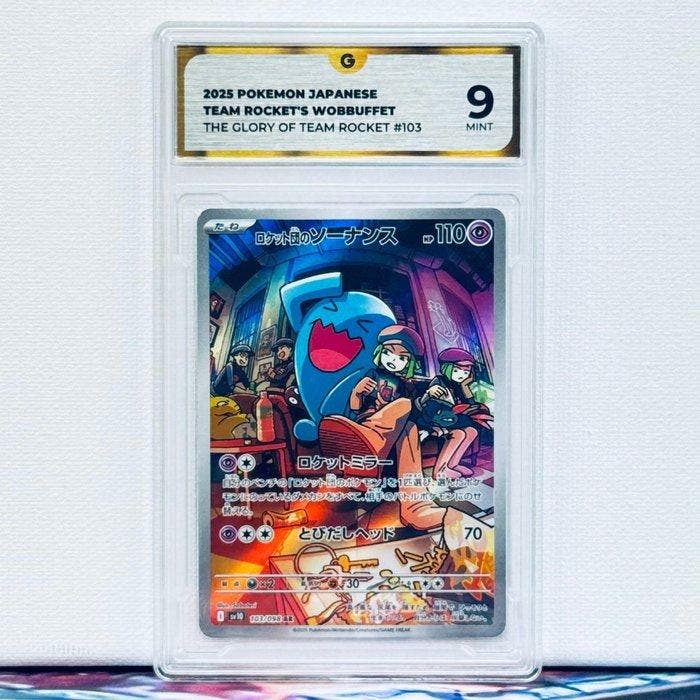 Pokémon Graded card - TEAM ROCKETS WOBBUFFET 103 - Pokémon, Hobby en Vrije tijd, Verzamelkaartspellen | Pokémon