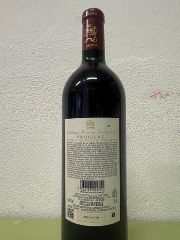 2018 Chateau Mouton Rothschild - Bordeaux, Pauillac 1er, Nieuw