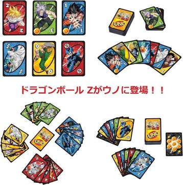 Bordspel - UNO Dragon Ball Z - Papier, Antiquités & Art, Antiquités | Jouets