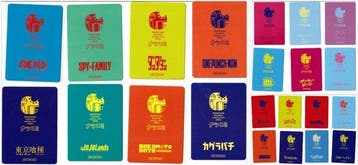 NATSUCOMI 2026 – Meta-Kira Card – Complete Set of All 22 -, Nieuw