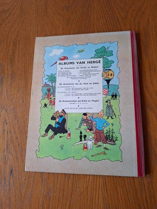 Kuifje 17 - Mannen op de maan - 1 Album - Eerste druk - 1954, Livres, BD