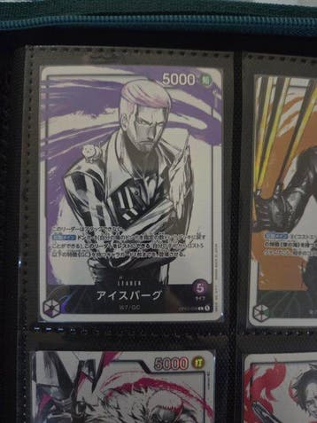 Bandai - 8 Card - One Piece - Portgas D. Ace, Nieuw