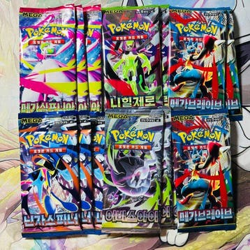 Pokémon Booster pack - Pokémon - Set of 15 Premium Mix of, Nieuw
