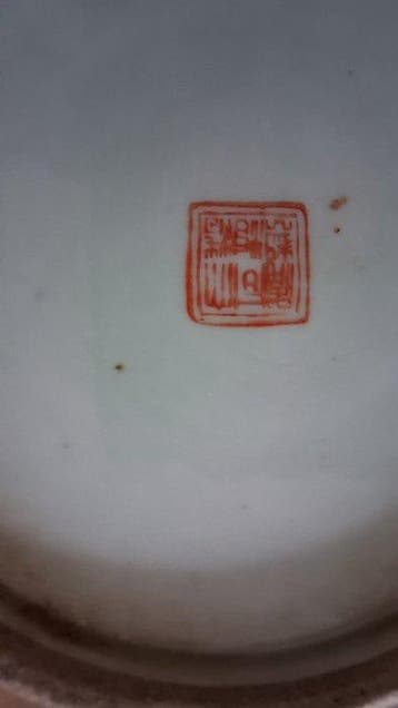 Pot à tabac - Céladon