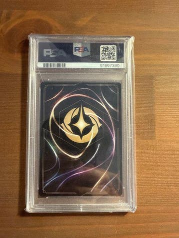 Ravensburger - 1 Graded card - Disney Lorcana - Elsa, Nieuw