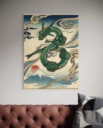 ANDSAL MCMXCI - Rayquaza - Special Pokémon Ukiyo-e Limited