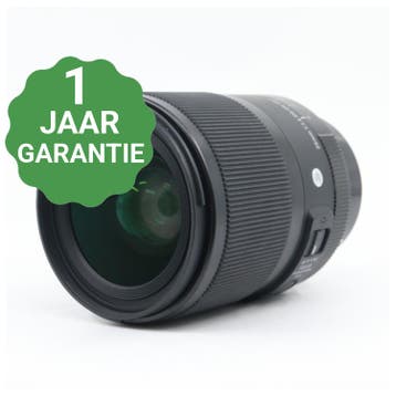 Sigma 35mm f/1.4 DG DN ART Sony FE | Tweedehands, Verzenden, Zo goed als nieuw